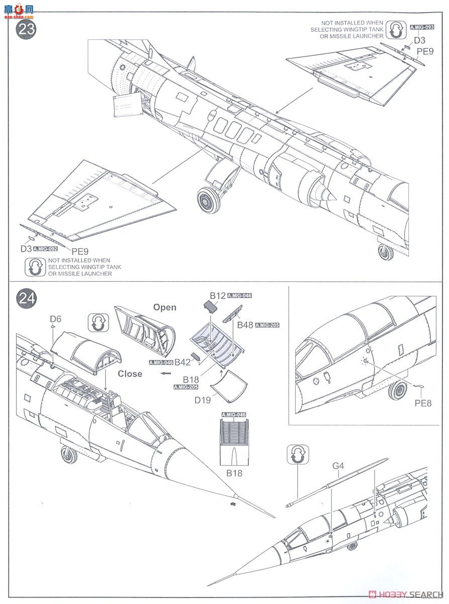 KINETIC 48134 F-104A/TF-104Ǽս ̨վ