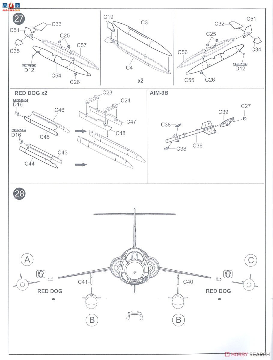 KINETIC 48134 F-104A/TF-104Ǽս ̨վ