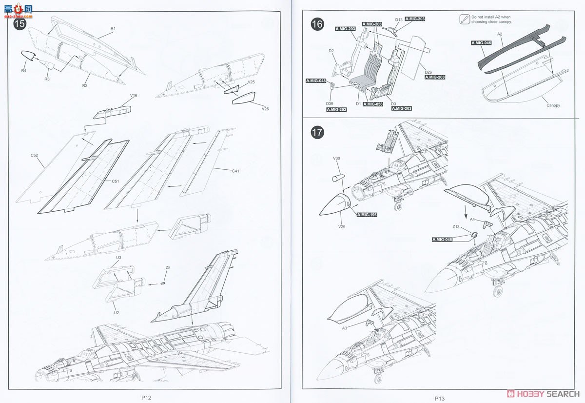 KINETIC 48136 F-16E/F Block 60