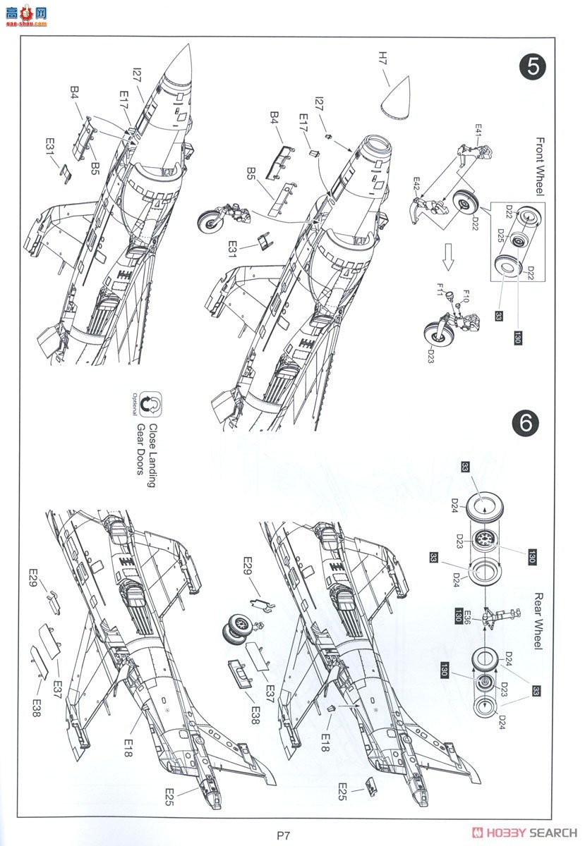 KINETIC 48138  FRS.1 ս 40
