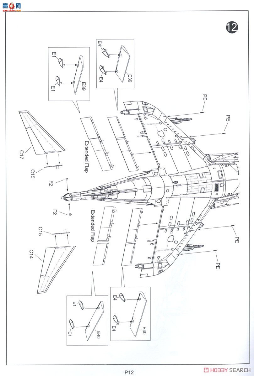 KINETIC 48138  FRS.1 ս 40