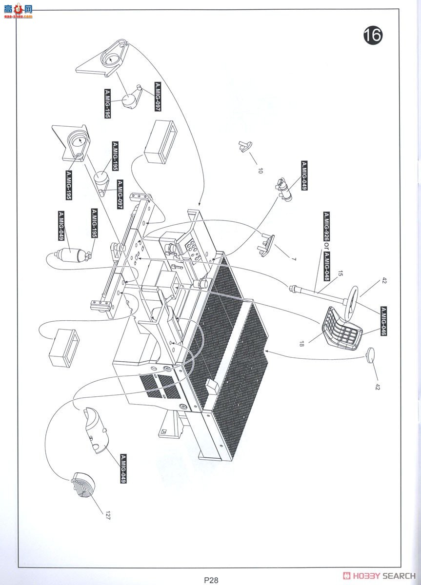 KINETIC 48138  FRS.1 ս 40