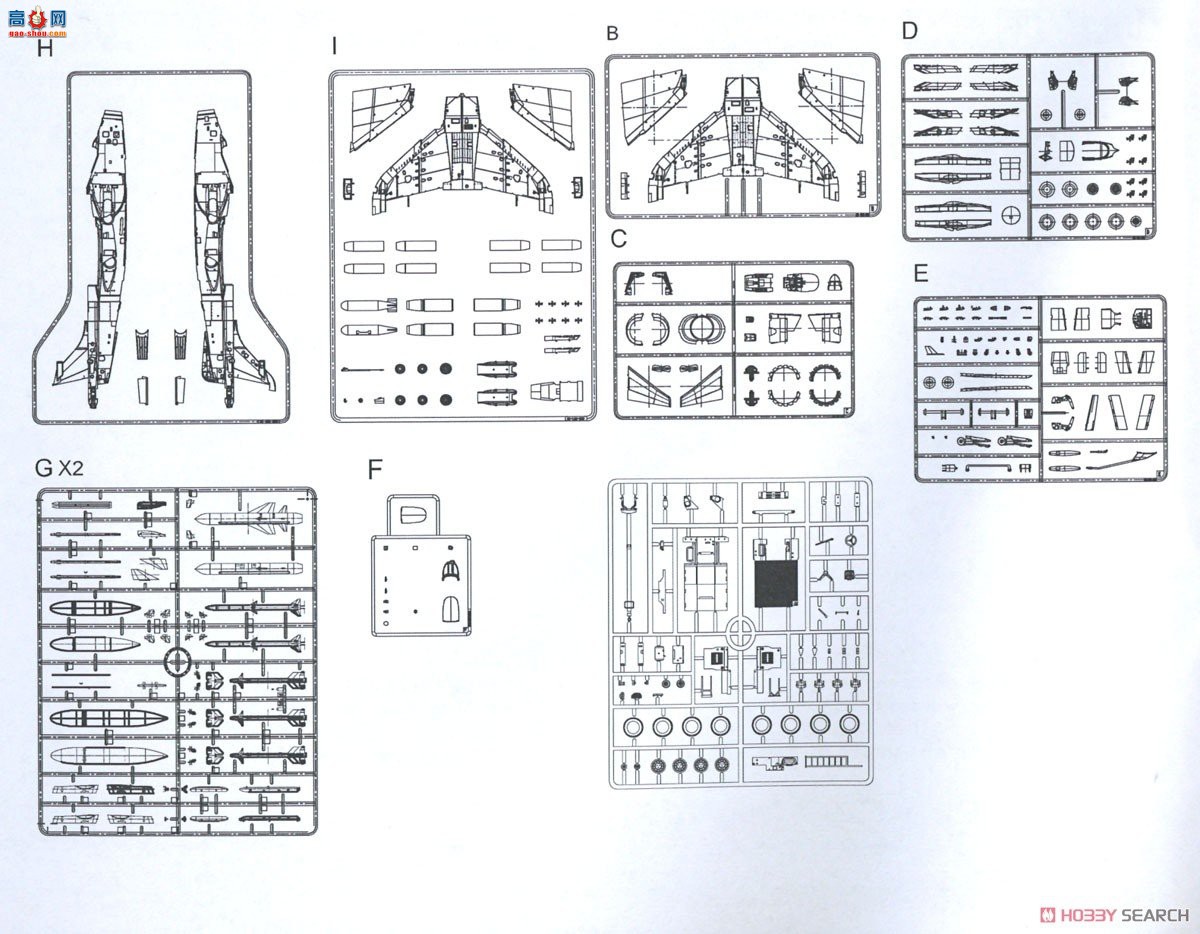 KINETIC 48138  FRS.1 ս 40
