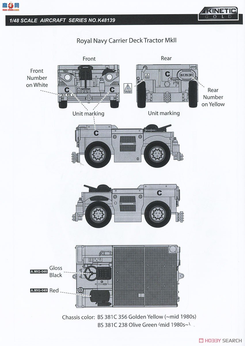 KINETIC 48139 GR.3 ս 40