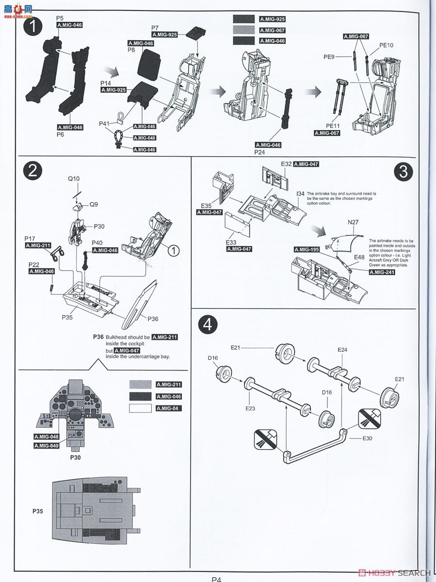 KINETIC 48139 GR.3 ս 40