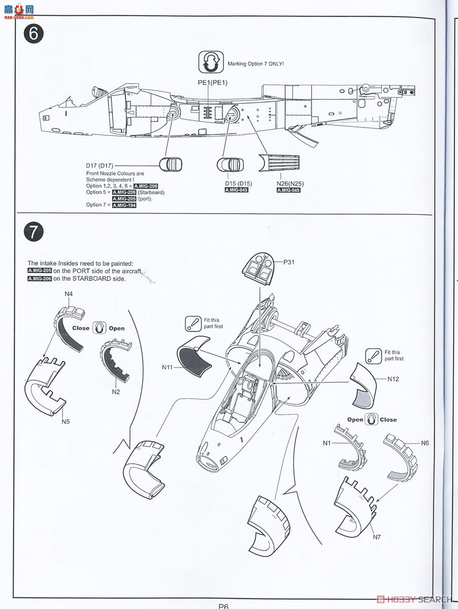 KINETIC 48139 GR.3 ս 40