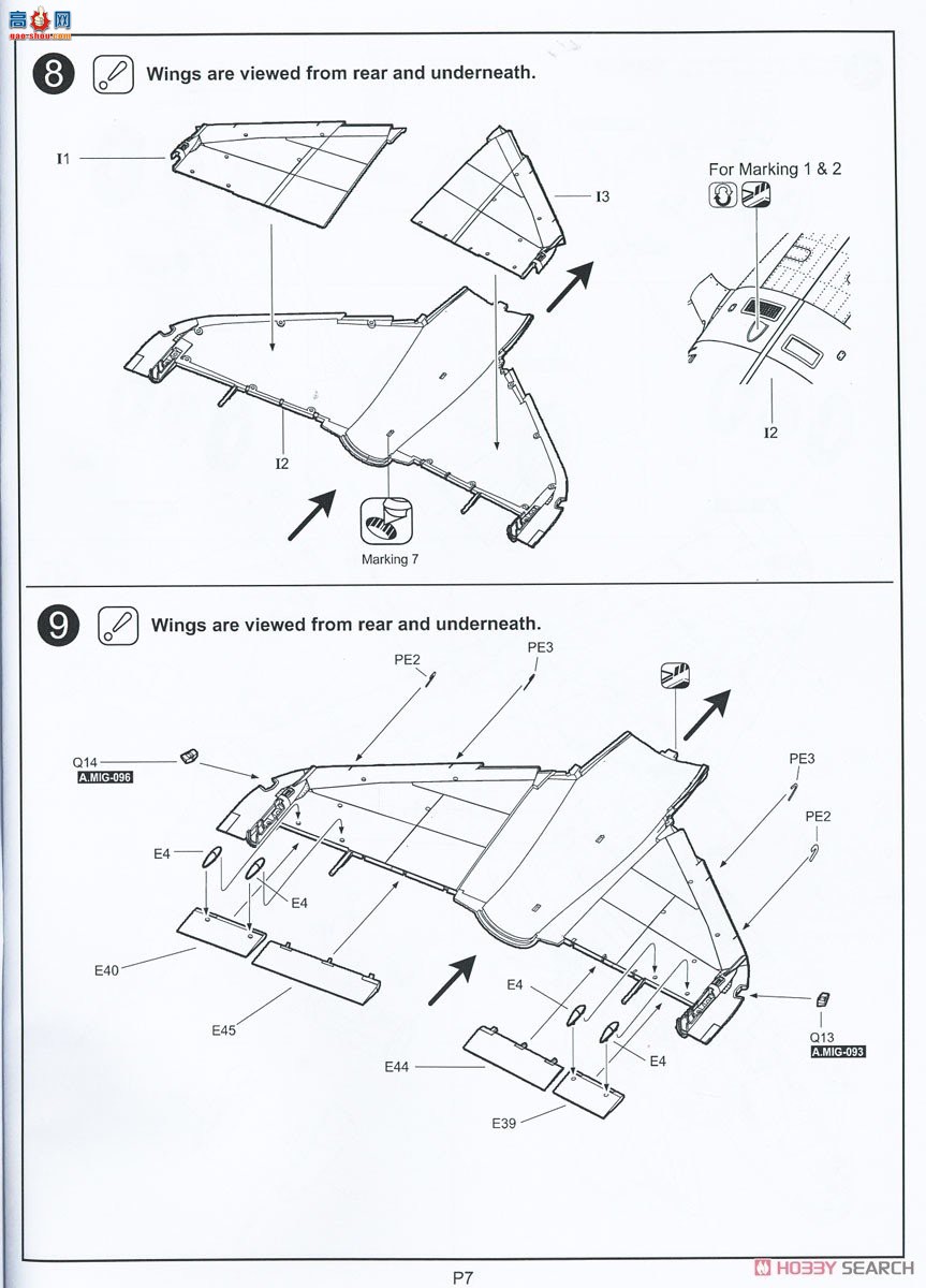 KINETIC 48139 GR.3 ս 40