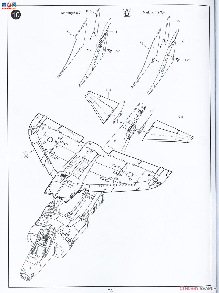 KINETIC 48139 GR.3 ս 40