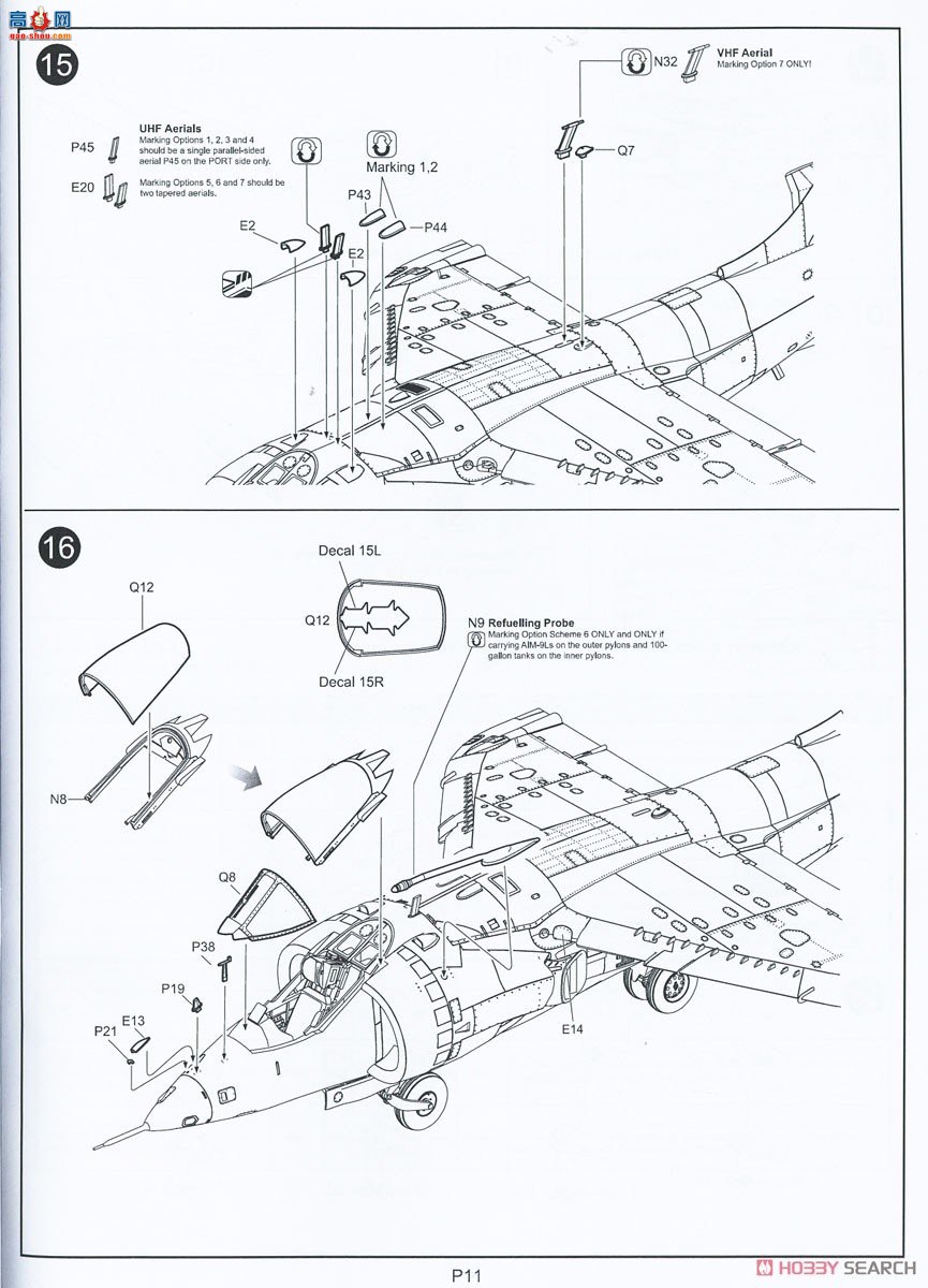 KINETIC 48139 GR.3 ս 40