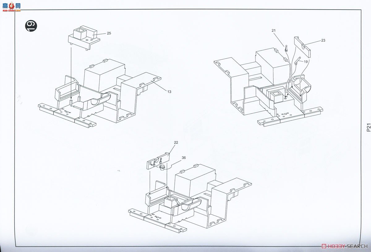 KINETIC 48139 GR.3 ս 40