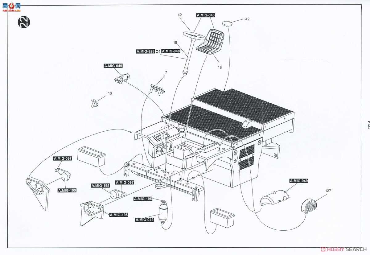 KINETIC 48139 GR.3 ս 40