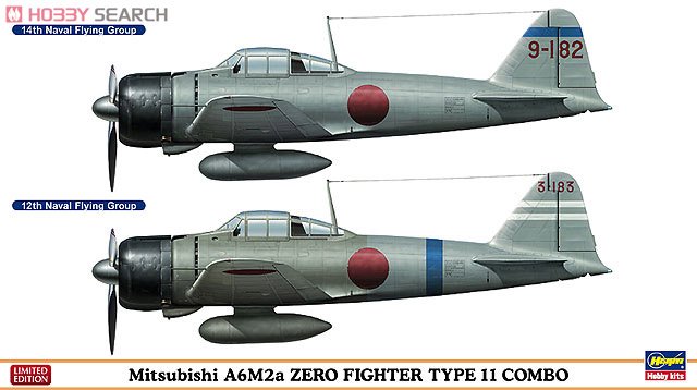 ȴ ս 02002  A6M2a ʽս 11ʽ