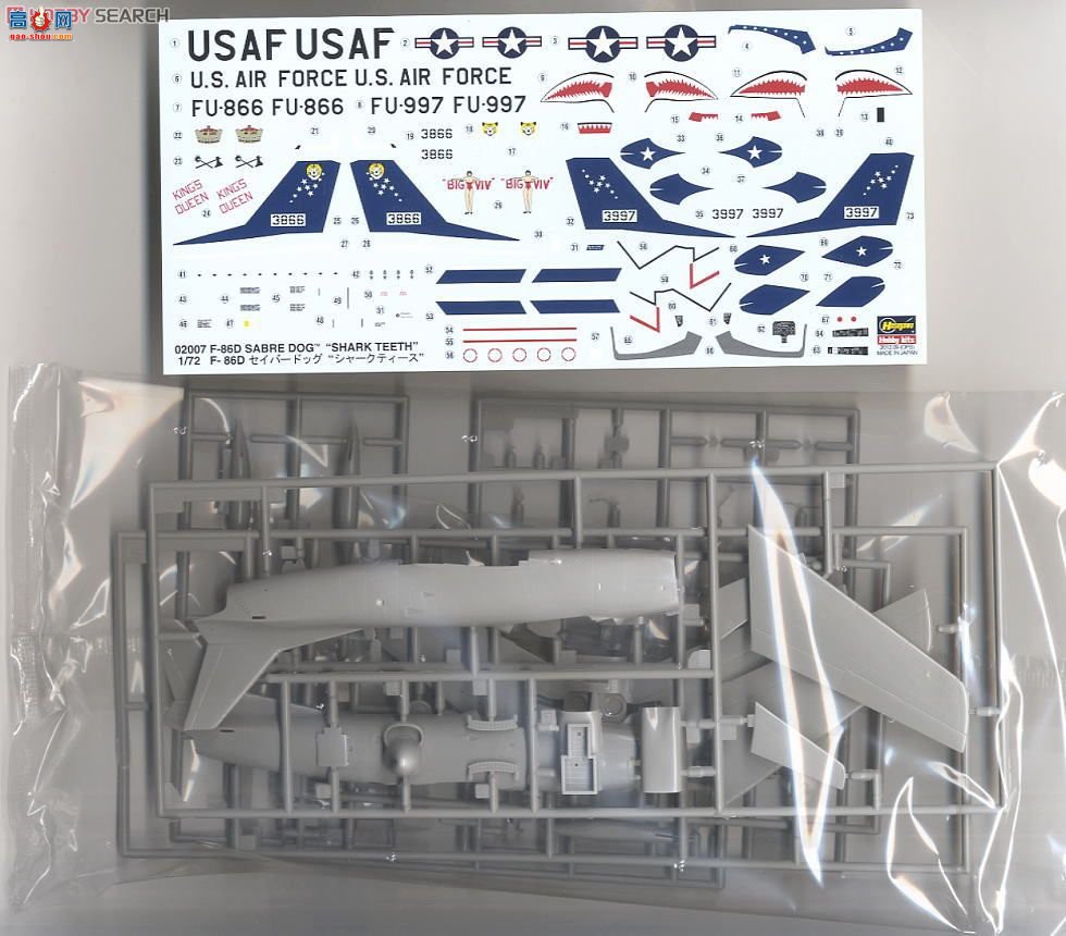 ȴ ս 02007 F-86D 