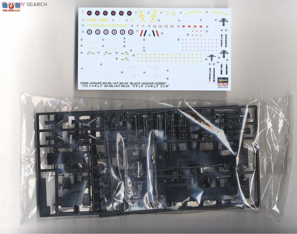 ���ȴ� ս���� 02008 �ݱ� GR Mk.1A/T Mk.2A `��ɫ�ݱ����`