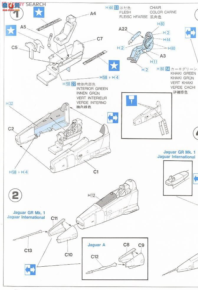 ���ȴ� ս���� 02008 �ݱ� GR Mk.1A/T Mk.2A `��ɫ�ݱ����`