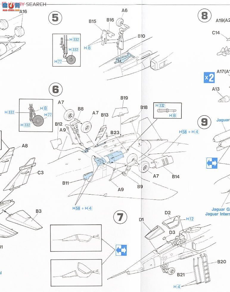 ���ȴ� ս���� 02008 �ݱ� GR Mk.1A/T Mk.2A `��ɫ�ݱ����`