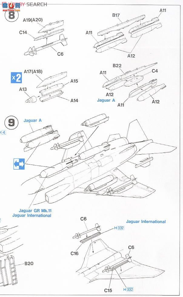 ���ȴ� ս���� 02008 �ݱ� GR Mk.1A/T Mk.2A `��ɫ�ݱ����`