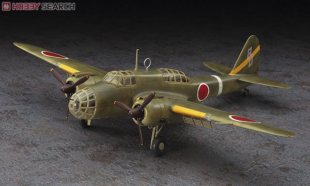 ȴ 02012  Ki-48 99˫ͺը 2ʹ`е75ж`