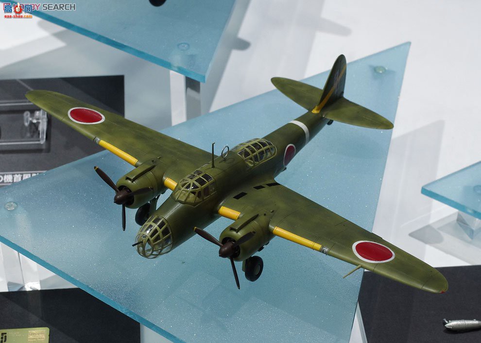 ȴ 02012  Ki-48 99˫ͺը 2ʹ`е75ж`