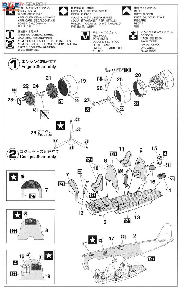 ���ȴ� ս���� 02013 �е�B5N2 ����ʽ���Ž��ع����� 800kg���׵�