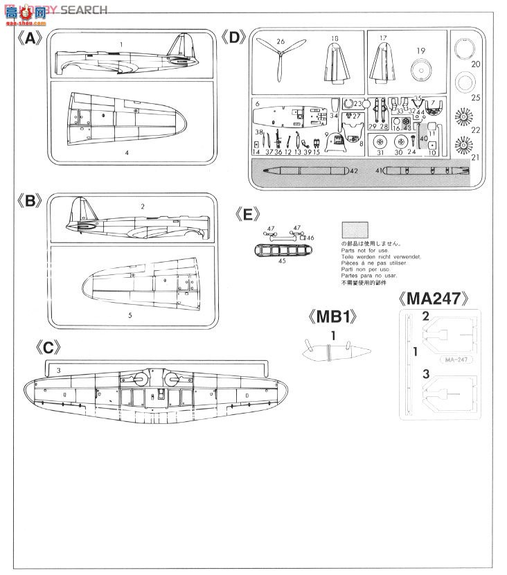 ���ȴ� ս���� 02013 �е�B5N2 ����ʽ���Ž��ع����� 800kg���׵�