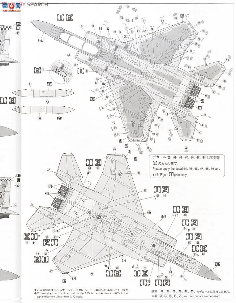 ȴ ս 02015 F-15Cӥ57սжӡ