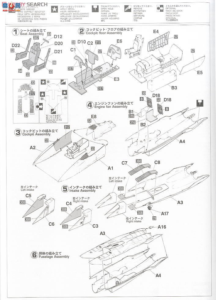 ȴ ս 02015 F-15Cӥ57սжӡ