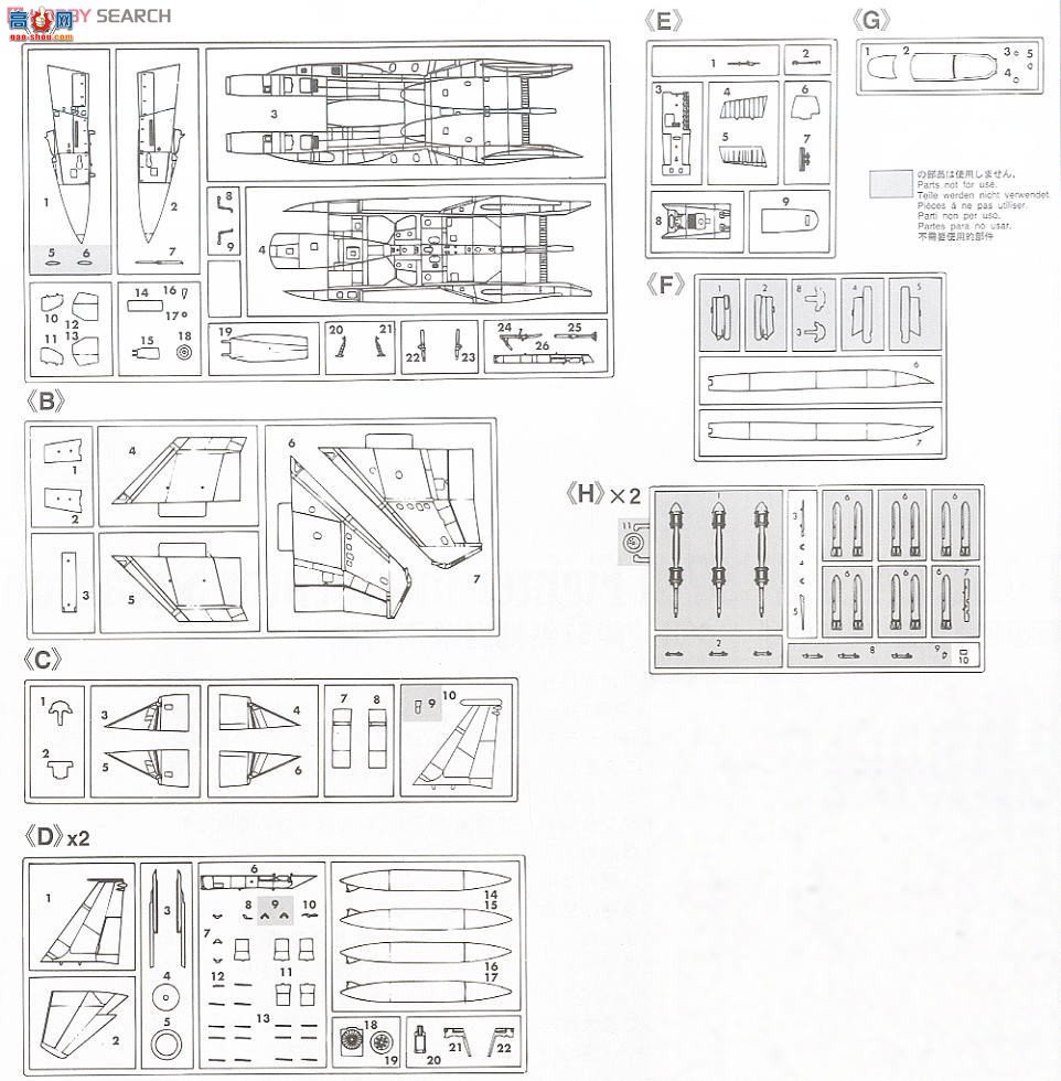 ȴ ս 02015 F-15Cӥ57սжӡ