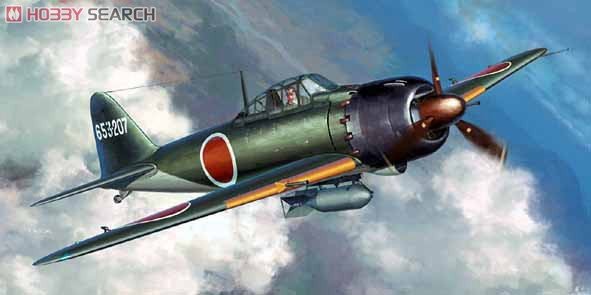 ȴ ս 02019  A6M5 ʽս52͡սը