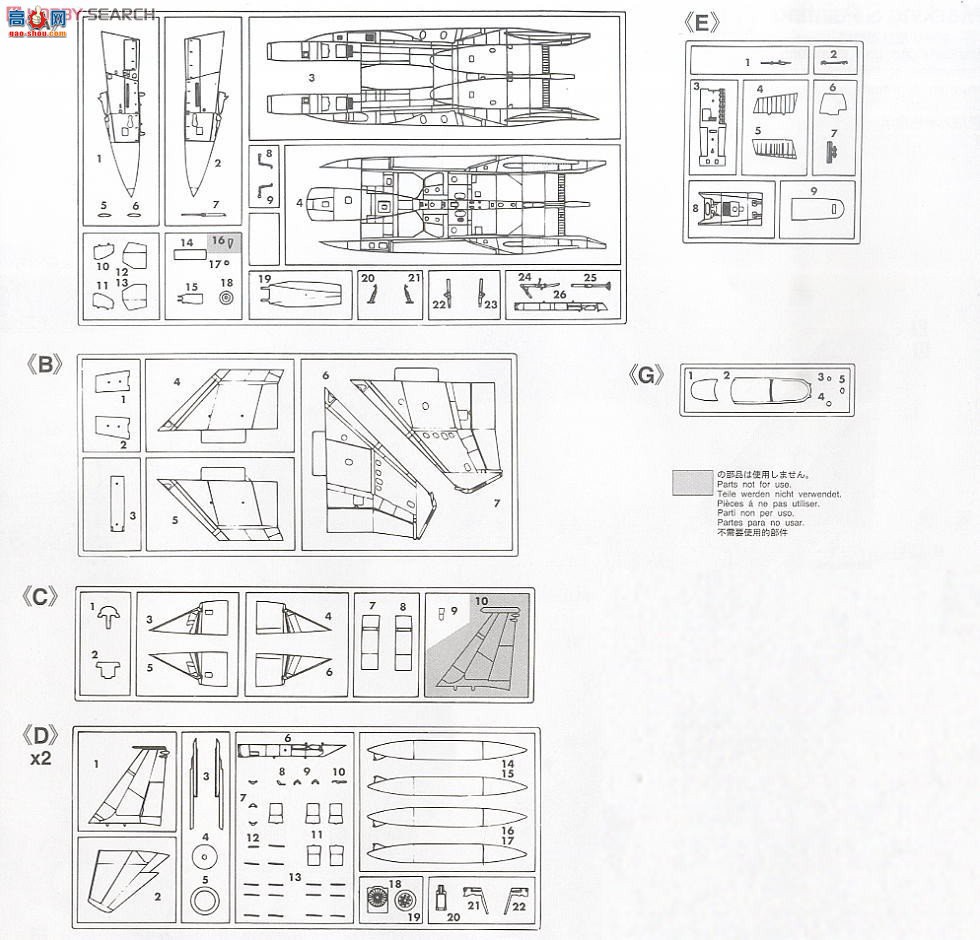ȴ ս 02029 F-15J ӥ `2012ؼ`