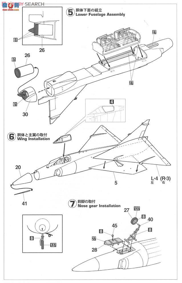 ȴ ս 02035 F-102A ذ &amp; F-106A ޷ڡϻϡ