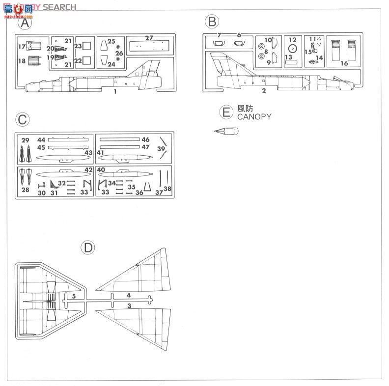 ȴ ս 02035 F-102A ذ &amp; F-106A ޷ڡϻϡ