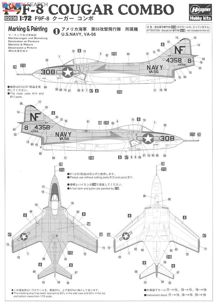 ȴ ս 02036 F9F-8 ʨϣ2ף