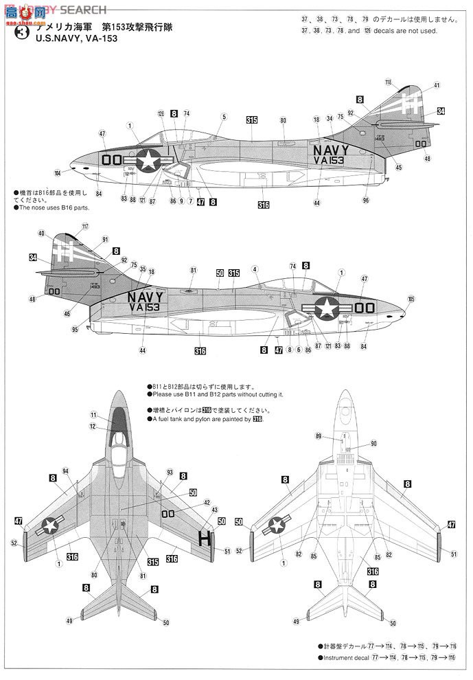 ȴ ս 02036 F9F-8 ʨϣ2ף