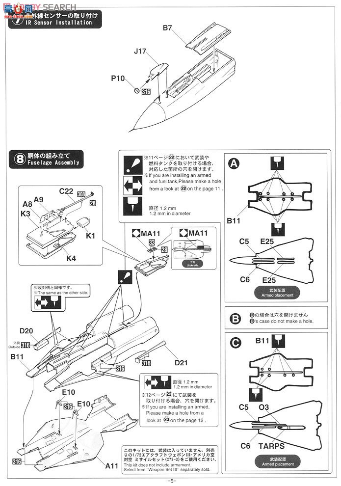 ���ȴ� ս���� 02040 F-14A ��è`VF-211����������`