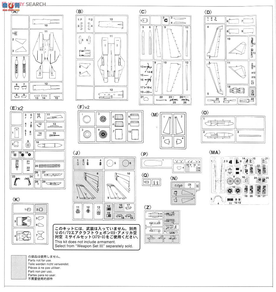 ���ȴ� ս���� 02040 F-14A ��è`VF-211����������`