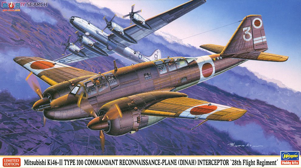 ȴ 02050  Ki-46 ʽָ3͸ķս`е28ж`