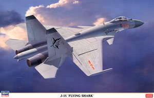 ȴ ս 02066 J-15衱