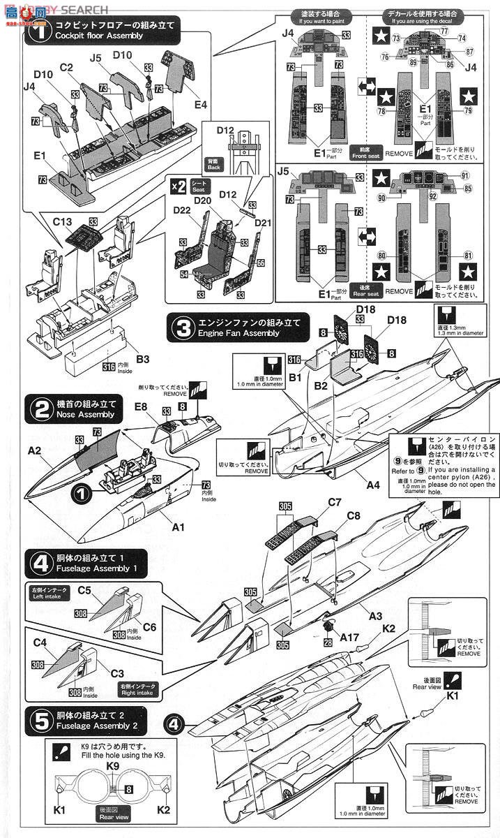 ȴ ս 02070 F-15Kƶӥ