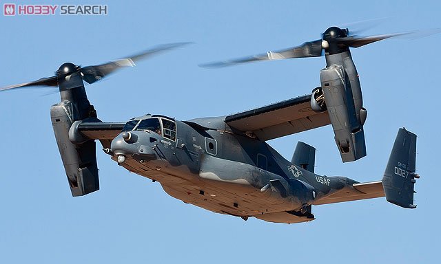 ȴ 02074 CV-22B ӥվ