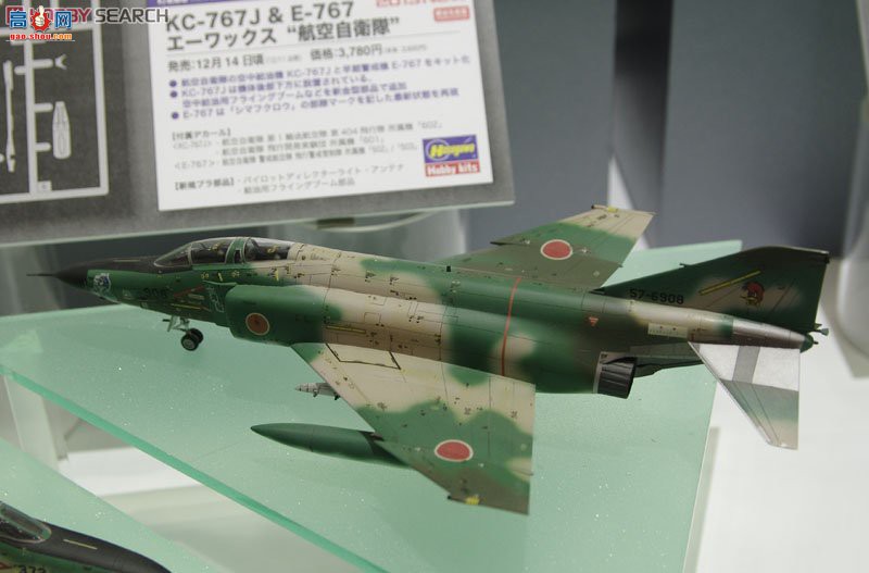 ���ȴ� ս���� 02075 RF-4E/RF-4EJ ��Ӱ2`���������ӵ�501�ж�`