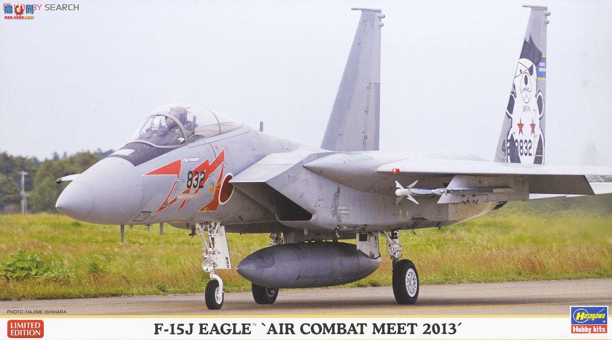 ȴ ս 02084 F-15J ӥս2013