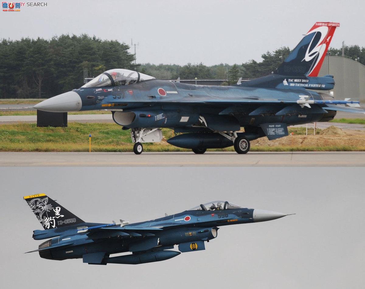 ȴ ս 02085  F-2A `2013ս`2ף