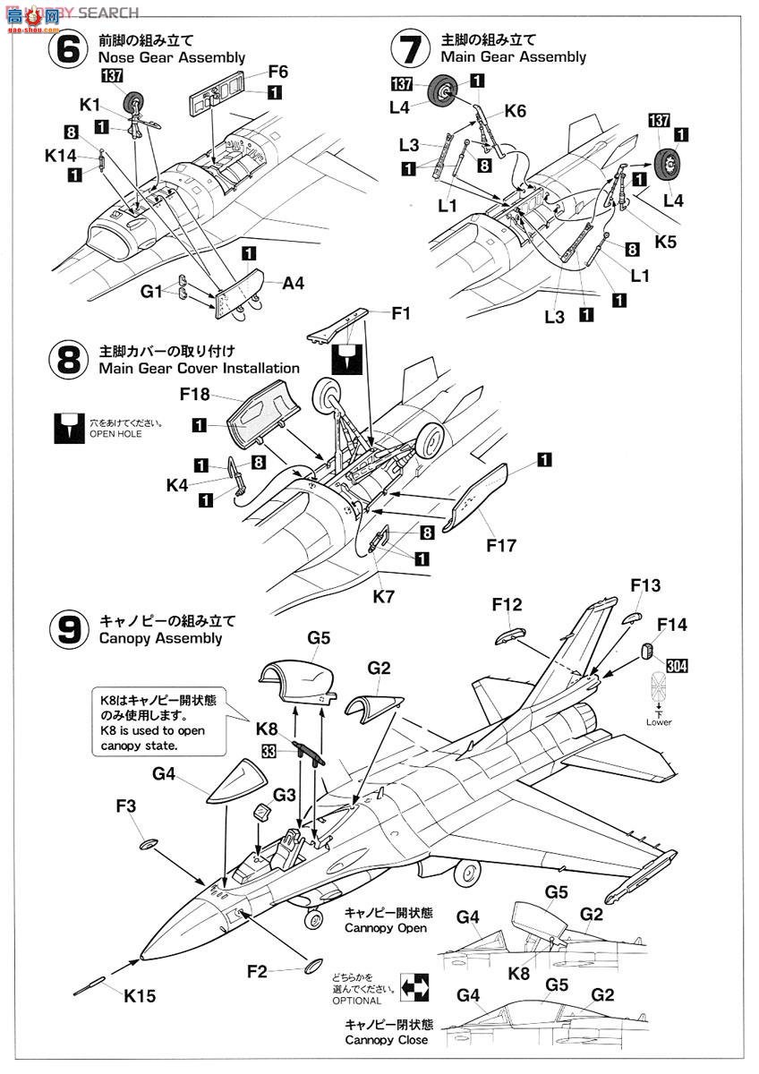 ȴ ս 02085  F-2A `2013ս`2ף