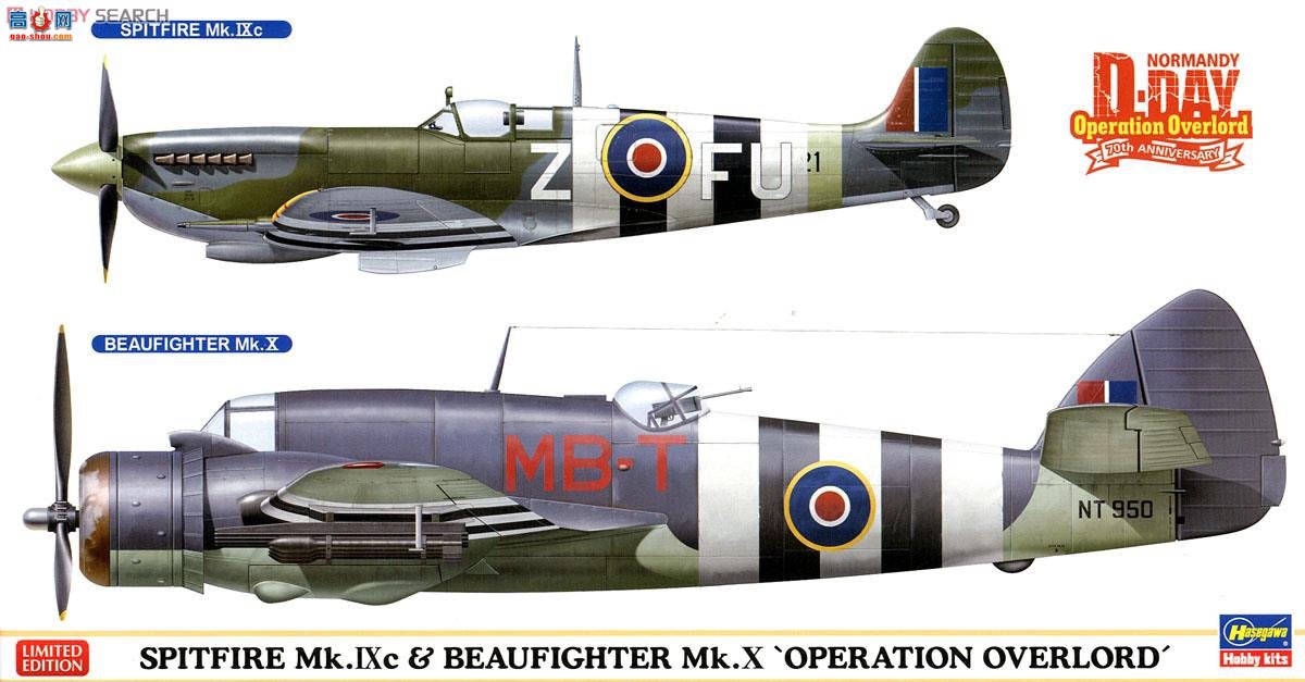 ȴ ս 02087 ս Mk.9c&amp;ŮսʿMk.10ж2ף