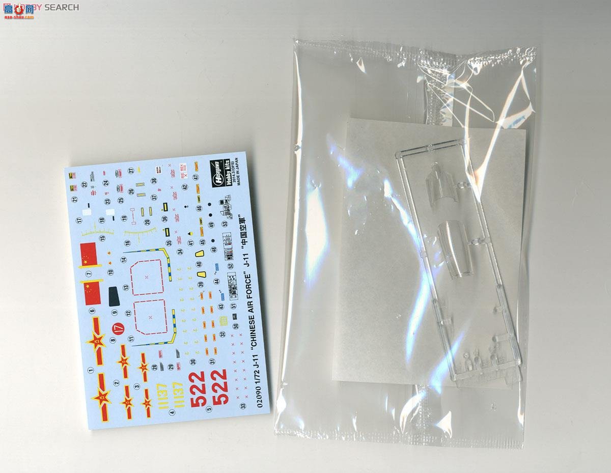 ���ȴ� ս���� 02090 J-11���й��վ���