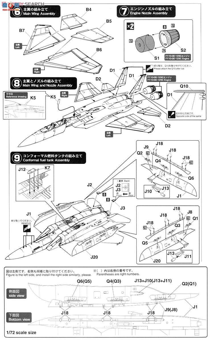 ȴ ս 02092 F-15SG ӥ `¼¿վ`