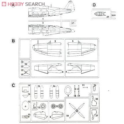 ȴ ս 02099 P-47D  Ƥ/ݶ `ж`