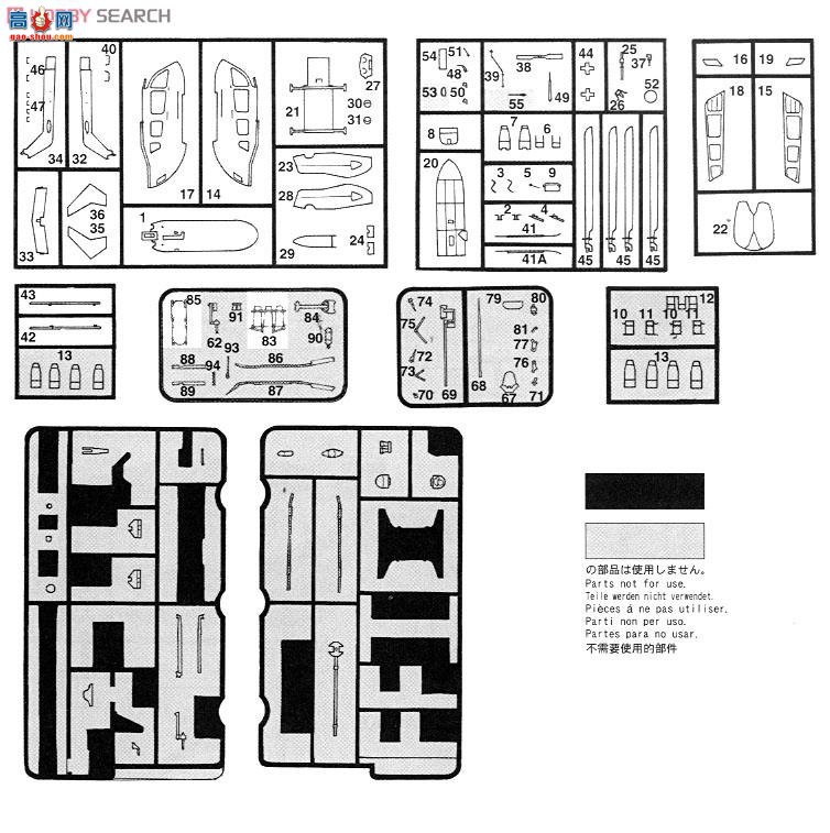 ȴ 02110 EC-135&amp;EC-145 (BK-117C-2) `ֱͷֱ`
