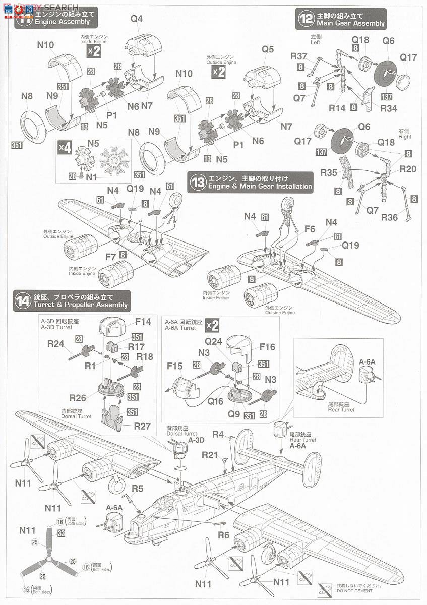 ȴ 02114 F-7A `20սͼж`